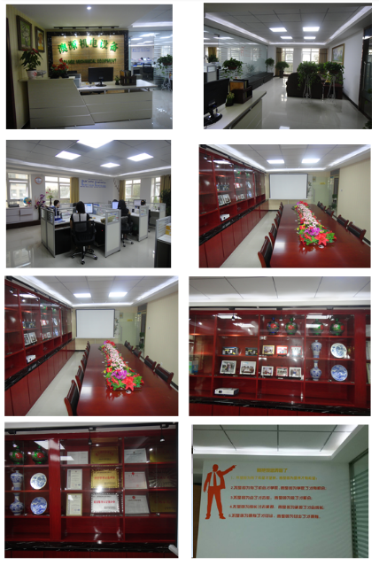 QQ截图20161026143541.png