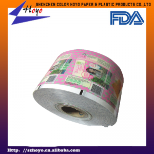 Custom printed packaging roll films for automatic machine use