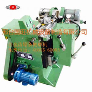 Saw blade grinding machine Saw blade grinding machine