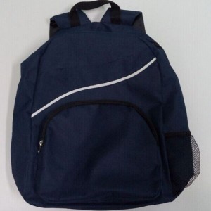 promotions bags gifts bags advertisements bags shopping bags 600D school bag backpack promotions bags gifts bags advertisements bags shopping bags 600D school bag backpack