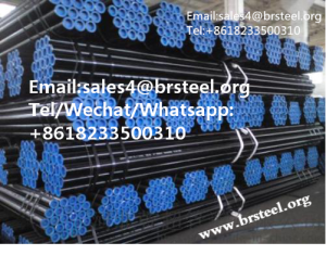 what is seamless pipe