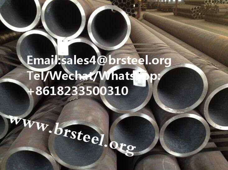 1559096692219786.jpg 20# seamless tubes.jpg