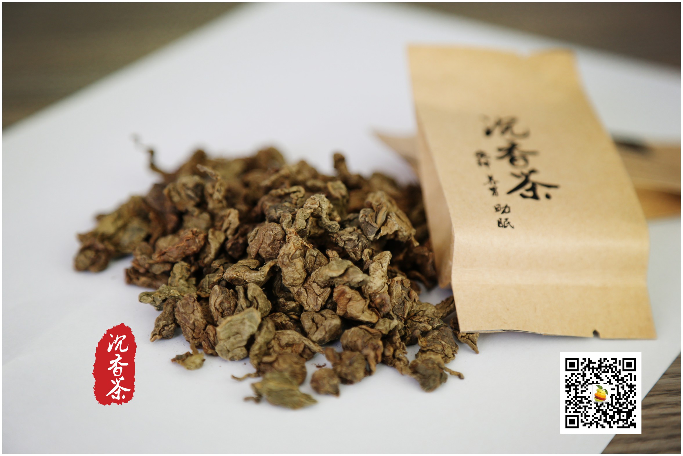 白色礼盒沉香茶.cdr_0006.JPG