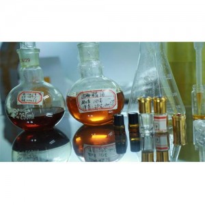 The manufacturer Agarwood essential oil