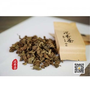 The price Agarwood tea