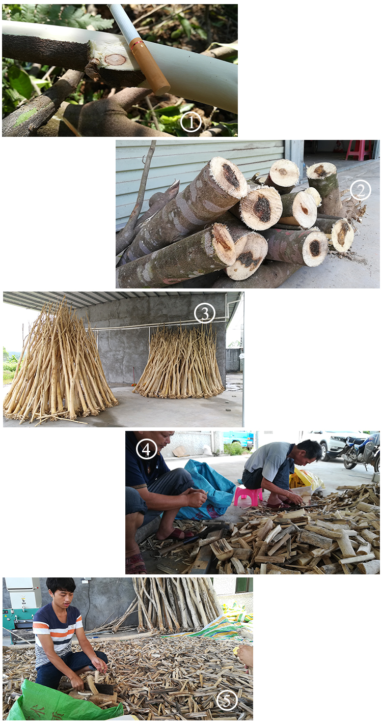 1540460806818223.jpg 采香.jpg