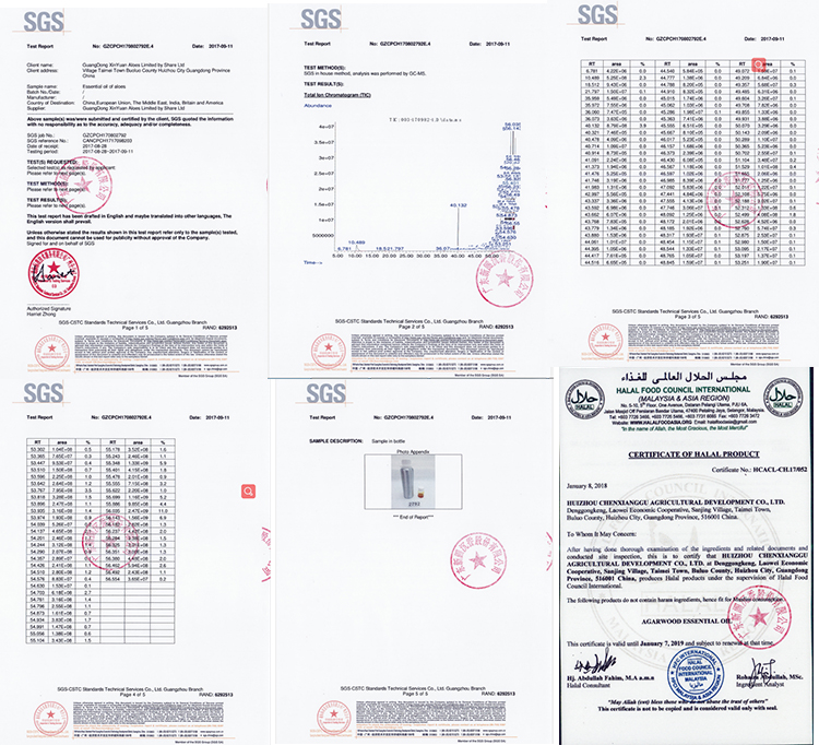 1540460835788147.jpg 资质.jpg