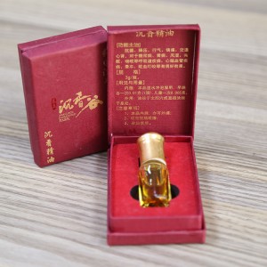 agarwood oil benefits