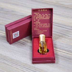 Agarwood Oil for Medicines Incense and Aromatic Applications