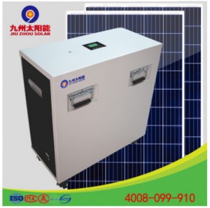 Household PV Energy Storage Integrated Generator
