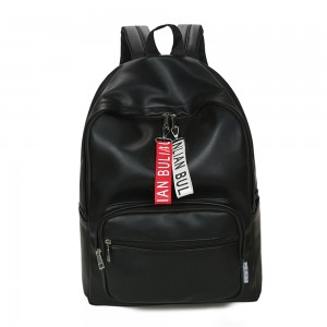 Men shoulder bag fashion trend PU travel bag simple leisure backpack Men shoulder bag fashion trend PU travel bag simple leisure backpack