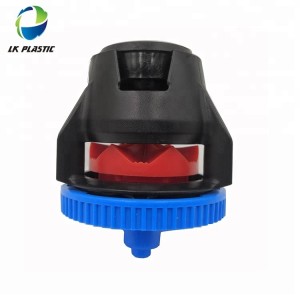 Center Pivot Irrigation System Spinner