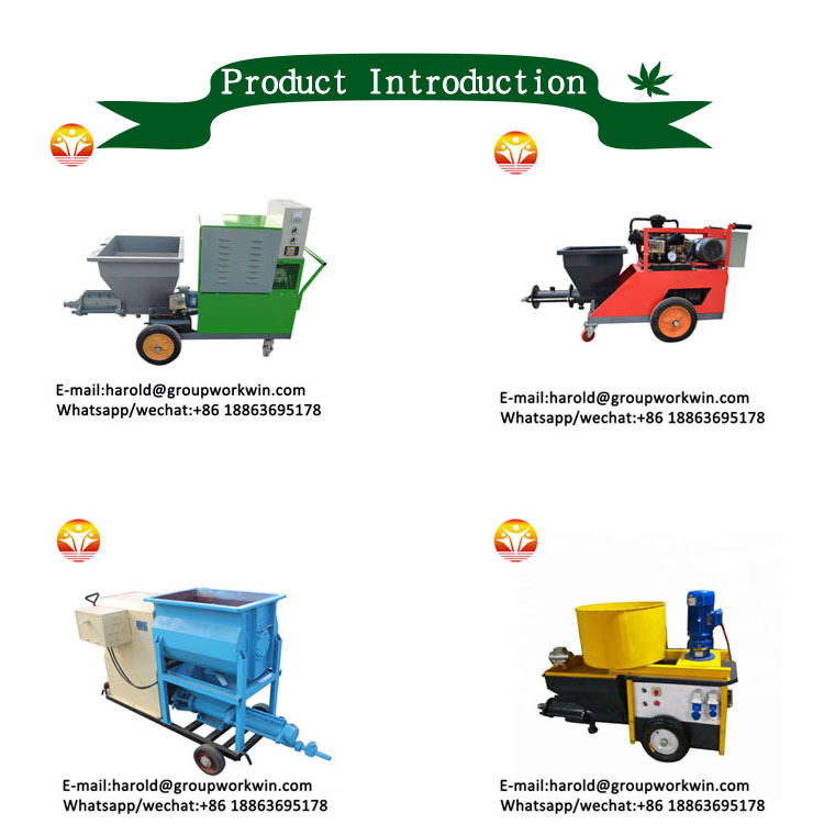 spraying machine introduction.jpg