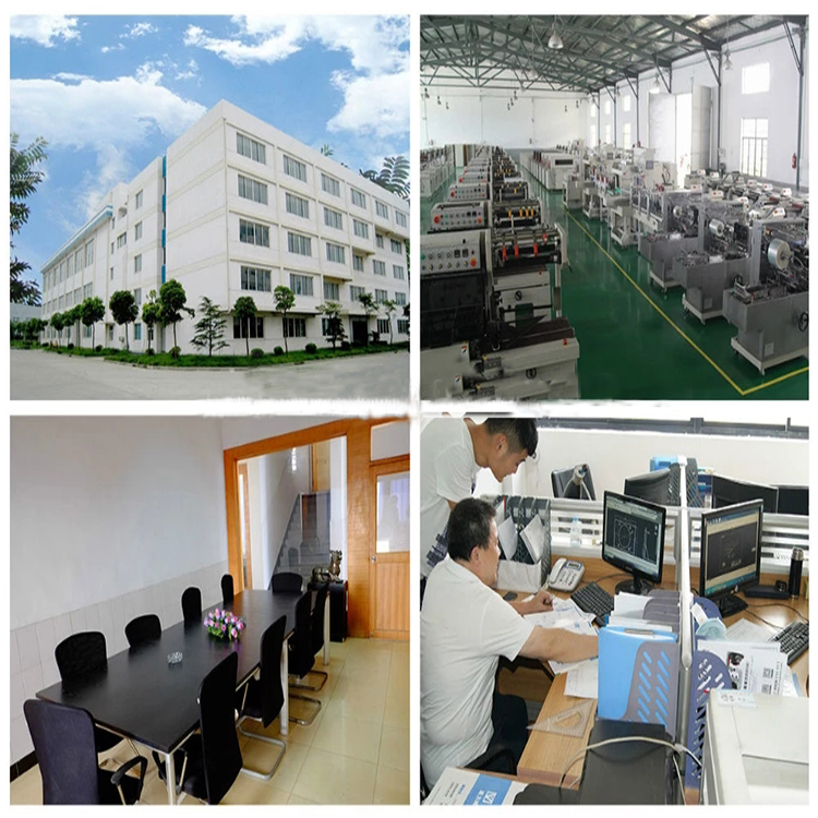 1543543737135957.jpg 公司图.jpg