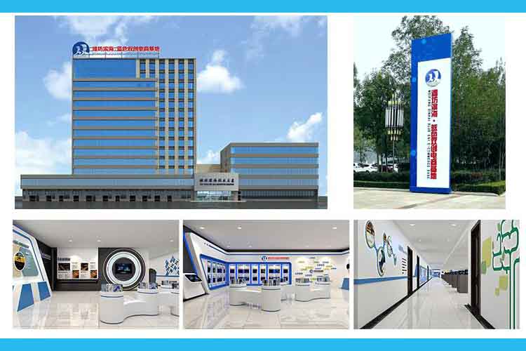 1544770451799996.jpg 公司图.jpg