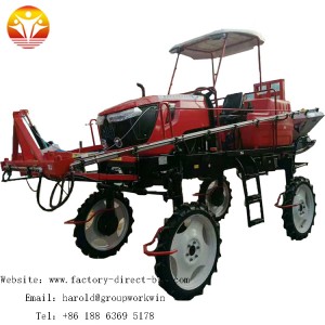 Self propelled sprayer