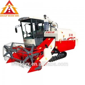 Agriculture machinery combine harvester for rice and wheat