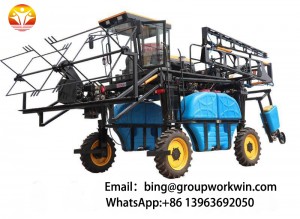 Self-propelled sprayer