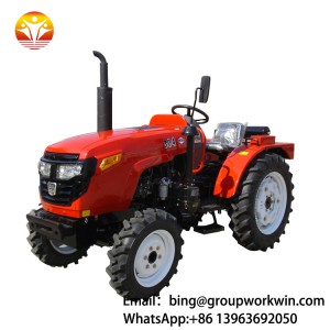 Agricultural machinery