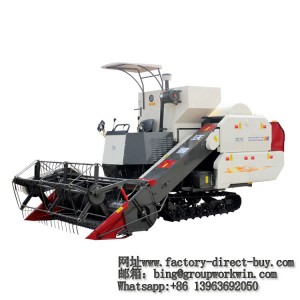 High quality combine harvester agricultural machinery