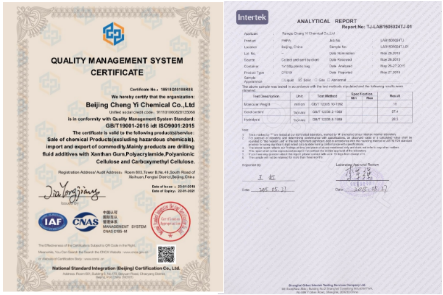 1562224944203122.png 1546048746357251.png