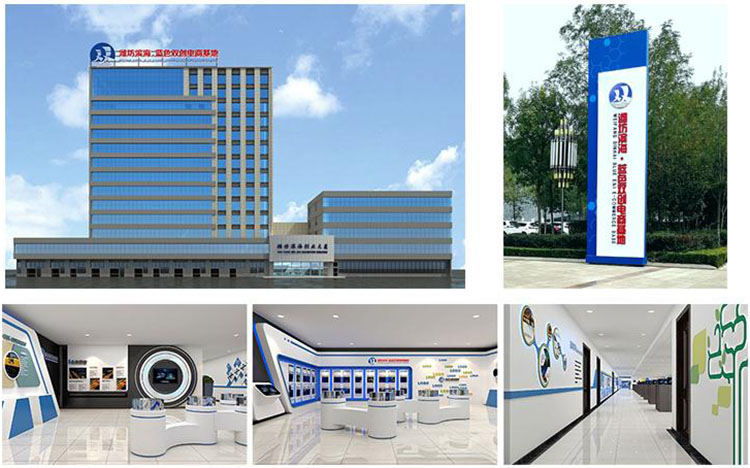 1545967209564444.jpg gongs.jpg