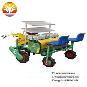Rice harvester