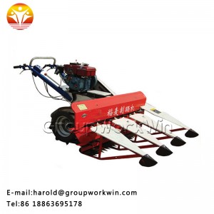 High quality windrower High quality windrower