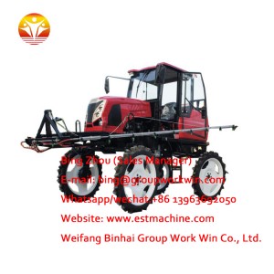 Agricultural Self Propelled Four-Wheel Drive Pesticide Spraying Power Agriculture Boom Sprayer Machinery