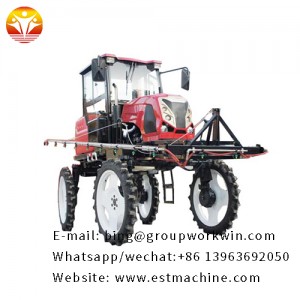 Spraying machine