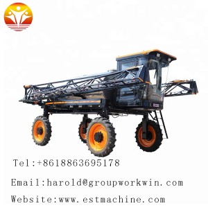Self-propelled sprayer