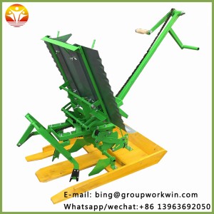 Rice transplanter