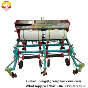 Agricultural seeder