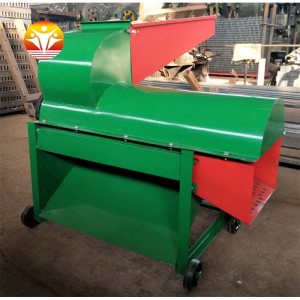 Small multi purpose maize sheller thresher price