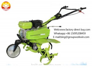 Wet land weeding and ditching tiller machine with all of the accessories