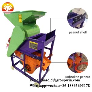 Cheap price diesel groundnut shelling machine
