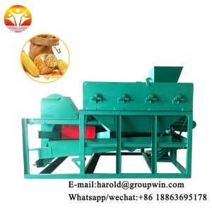 China small corn thresher/maize threshing making machine/high capacity farm use dry corn sheller