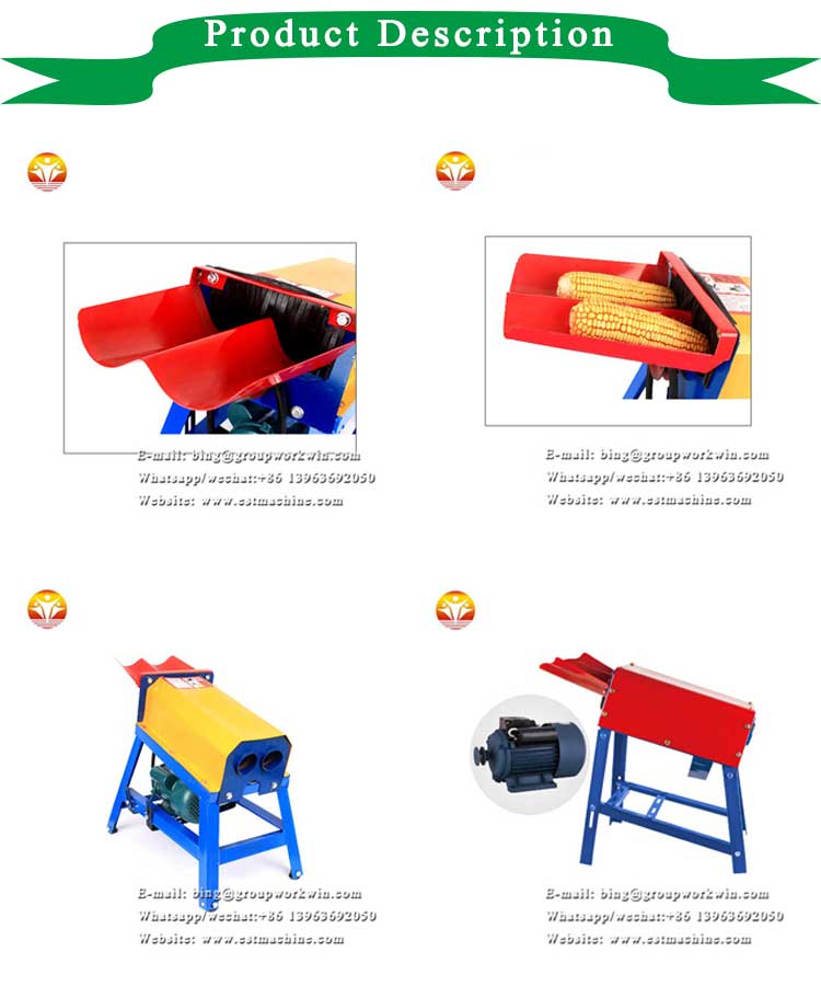1546493779696954.jpg Corn-thresher01.jpg