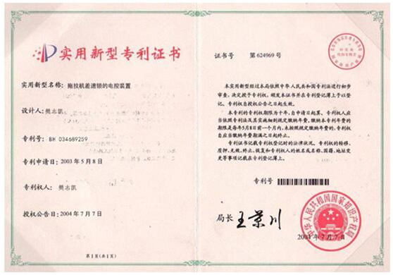 1545486594229310.png image.png