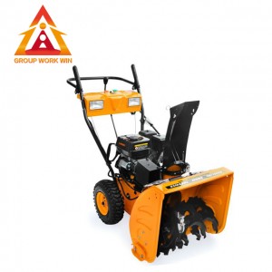 e6.5HP Snow Removal Equipment Gas Powred For Sale
