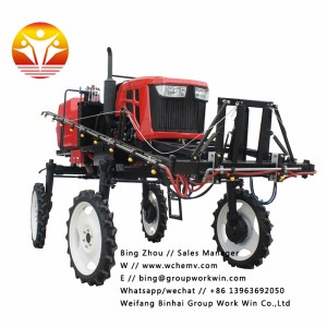 Self-propelled four-wheel pesticide spraying machine