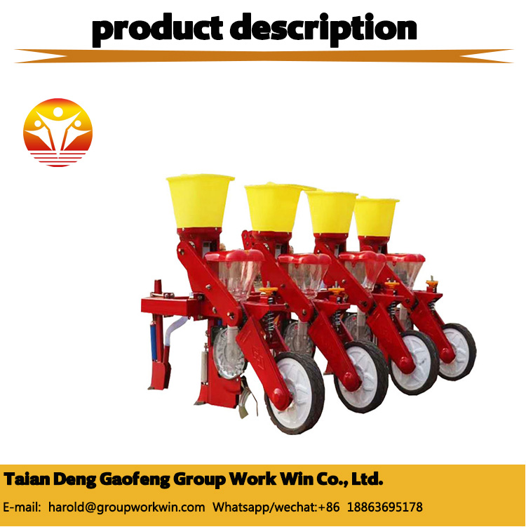 Corn planter introduction.jpg