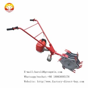 Rotary paddy weeder machine