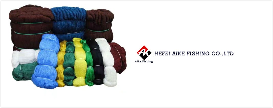 HEFEI AIKE FISHING CO.,LTD