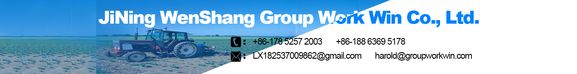 JiNing WenShang Group Work Win Co., Ltd.