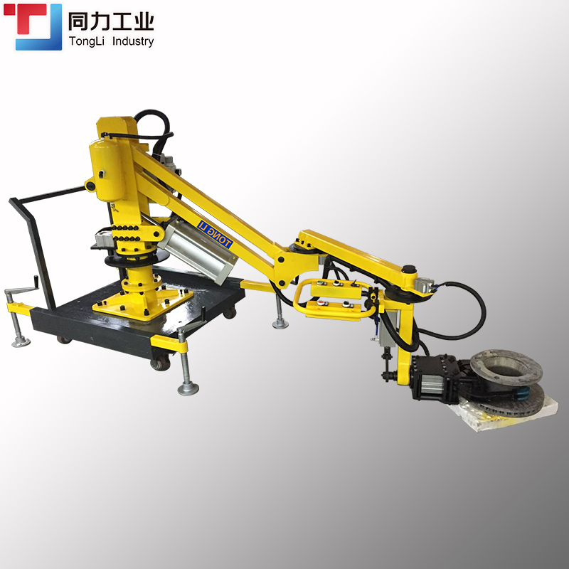 Jiangyin Tongli Industrial Co.,Ltd