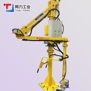 Energy Saving Pneumatic Handling Equipment Industrial Manipulator