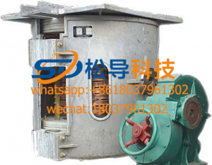 500kg Metal Induction Melting Furnace