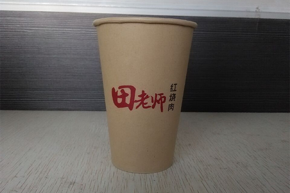 1550540647910269.jpg b485ef07-500a-4d7e-8457-1aef6710dbb1.jpg