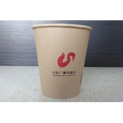 Paper cup